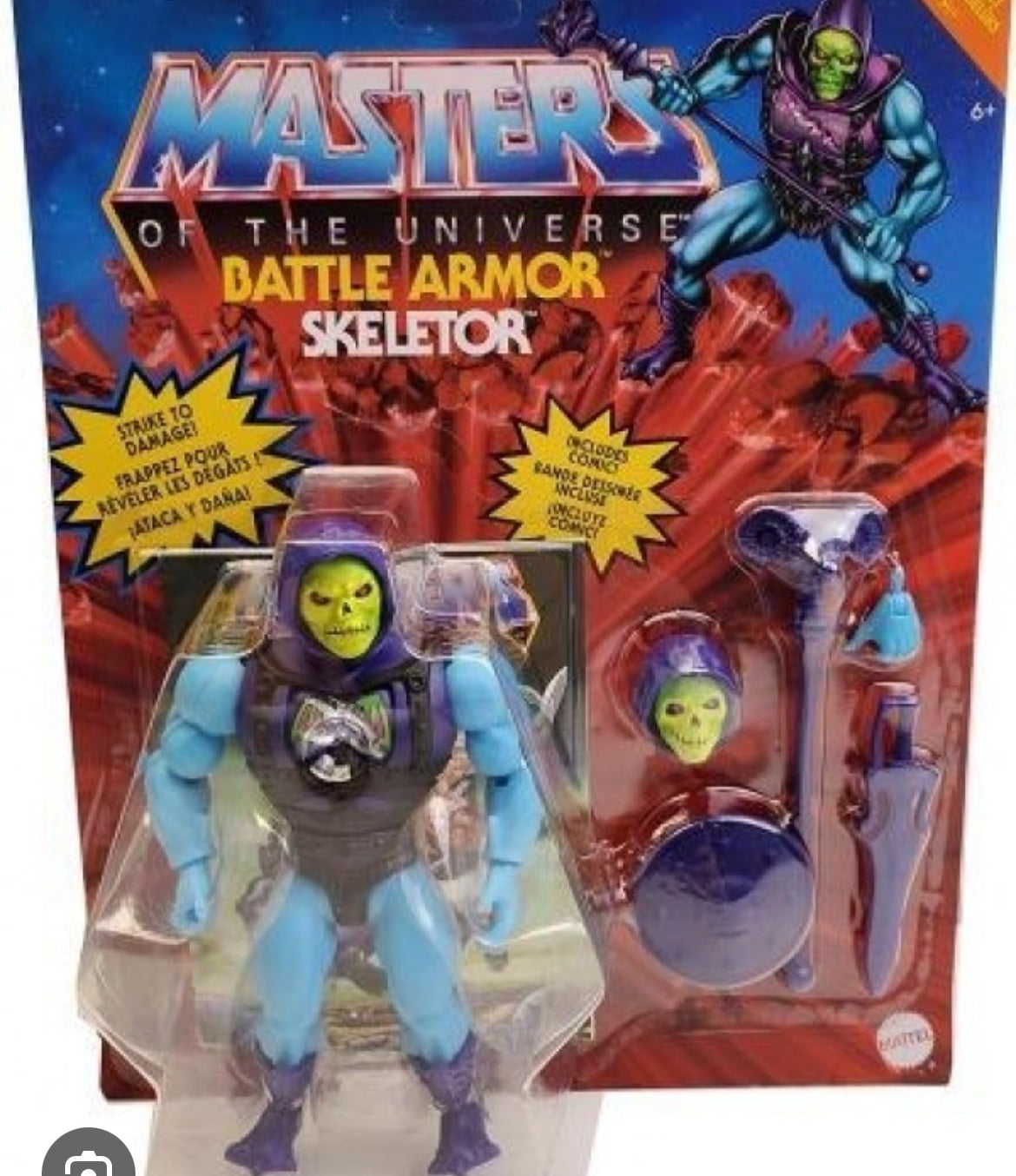 Battle Armor Skeletor - Masters of the Universe (Origins)